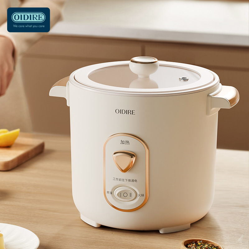 OIDIRE 1.2L 電気炊飯器シングル二重層マルチクッカーノンスティックスマート機械式 MultiCooker 蒸し炊飯鍋