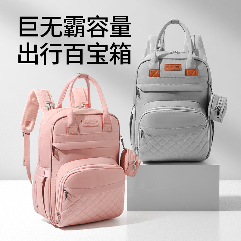 新しいトラベルバックパックおむつミイラ交換バッグ新しいおむつバッグママ用防水マタニティ看護バッグベビーケア用おむつバッグ