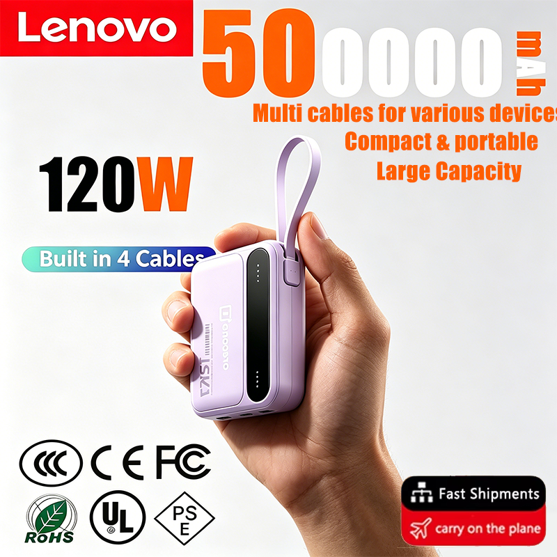 Lenovo 2026 500000mAh 4-in-1 モバイルバッテリー、大容量内蔵ケーブルデジタルディスプレイライトポータブルバッテリー