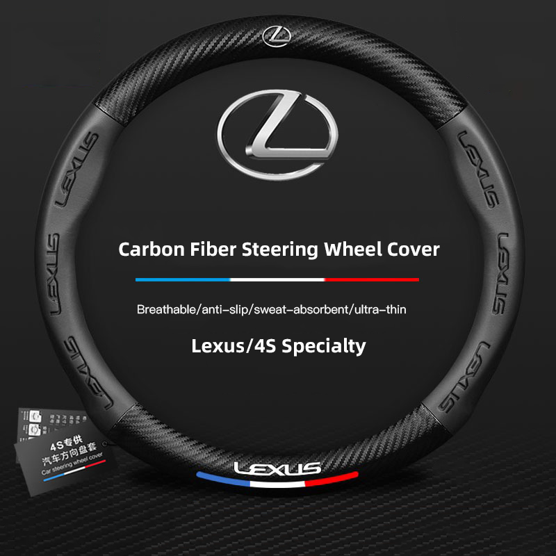 車のステッカー 3D カーレースステアリングホイールカバーアンチスリップ保護ケーシングレクサス LS LC IS350 ES300 GX460 LX570 RX500h NX300