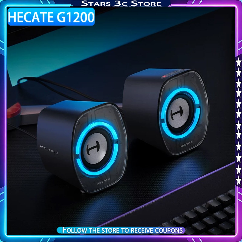 HECATE G1200 デスクトップ スピーカー Bluetooth ワイヤレス 2.5 インチ フルレンジ ドライバー ゲーム、音楽、映画用トリプルモード オーディオ