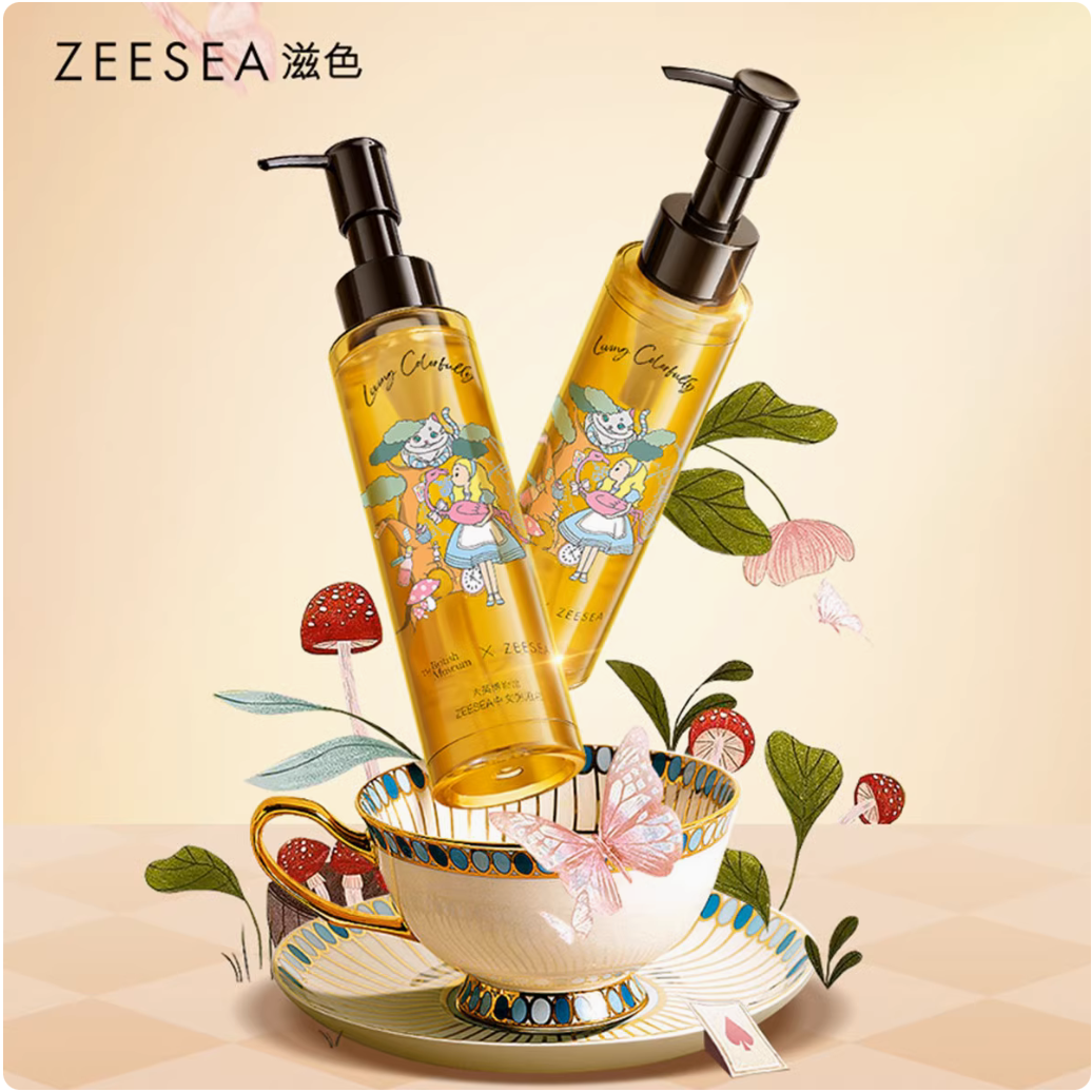 ZEESEA ハイドラクリーン メイクアップ リムーバー オイル 95ml 敏感な目と唇のスキンケア用の優しいディープ クレンジング メイクアップ リムーバー