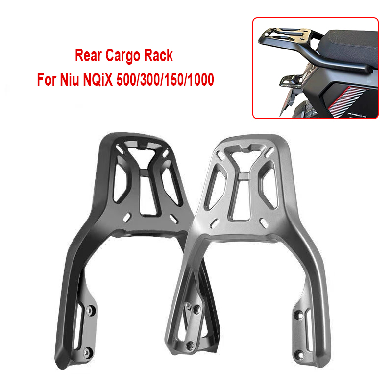 バイク後部座席テール貨物荷物ラック棚キャリアサポートブラケット Niu NQiX 500/300/150/1000 テールボックス収納