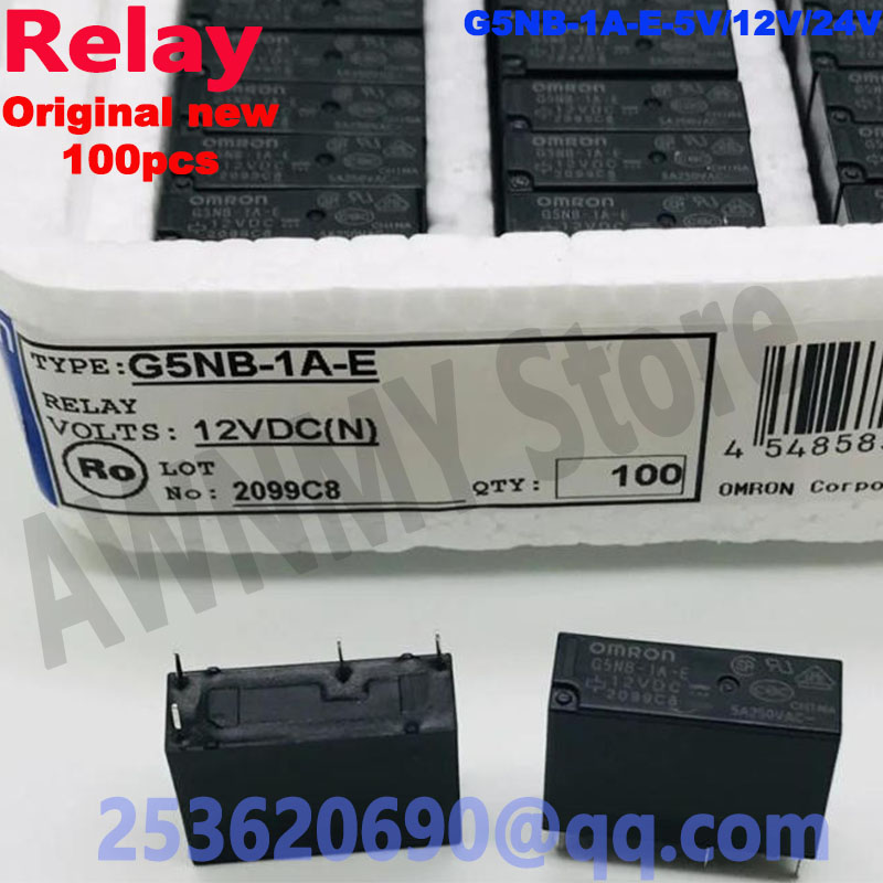 100 個パワーリレー G5NB-1A-E-5V G5NB-1A-E-12V G5NB-1A-E-24V HF46F G5NB-1A-E 5v 12v 24v DC 4Pin 5A 250VAC SPST-N オリジナル新