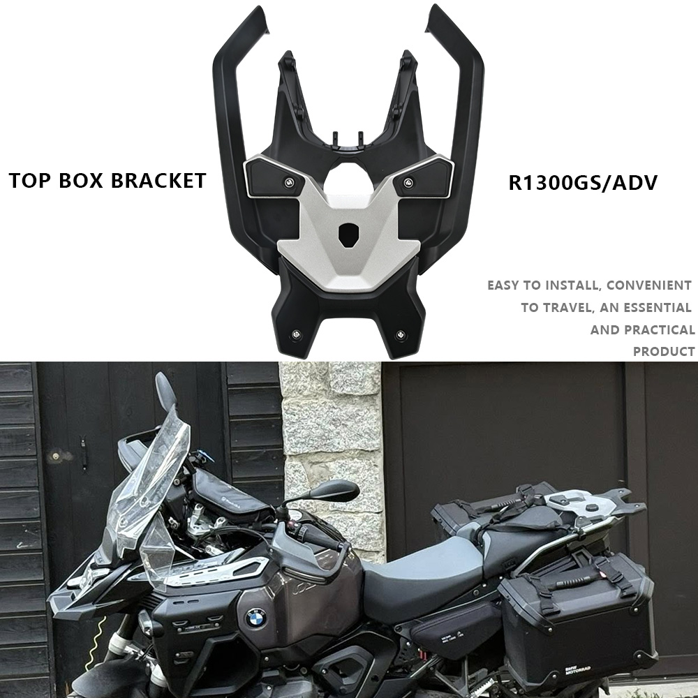 Bmw R1300GS 2024-2025 オートバイアクセサリー荷物ラックリア貨物固定ラック後部背もたれアームレストキット