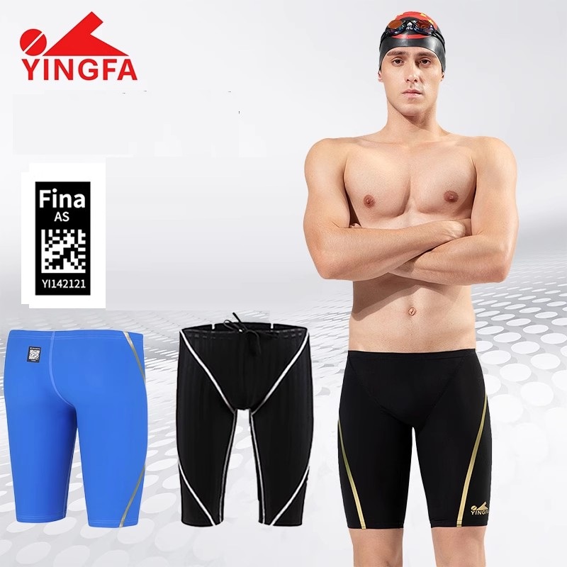 Yingfa 9670 Fina 承認メンズプロフェッショナルレーシング水泳パンツ耐久性のある防水競技水着