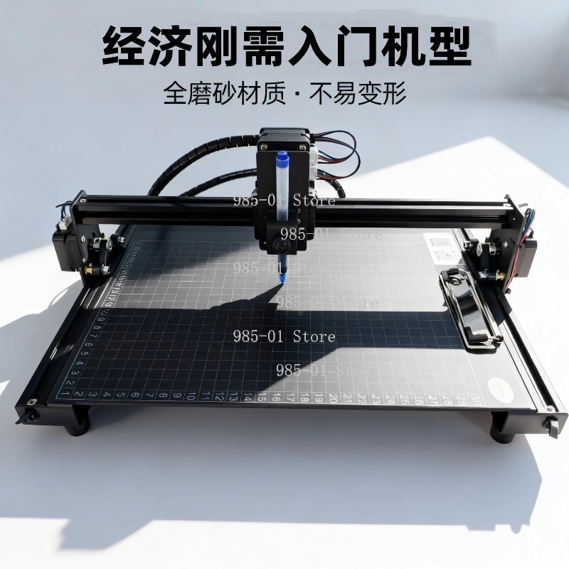 DIYライティングプロッターロボット、手紙用自動ペン描画機