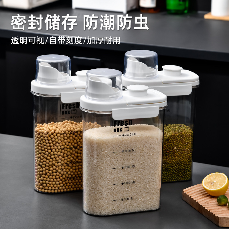 家庭用食品グレードの密封米びつ防虫防湿米粉貯蔵タンク穀物キッチンオーガナイザーバケツ