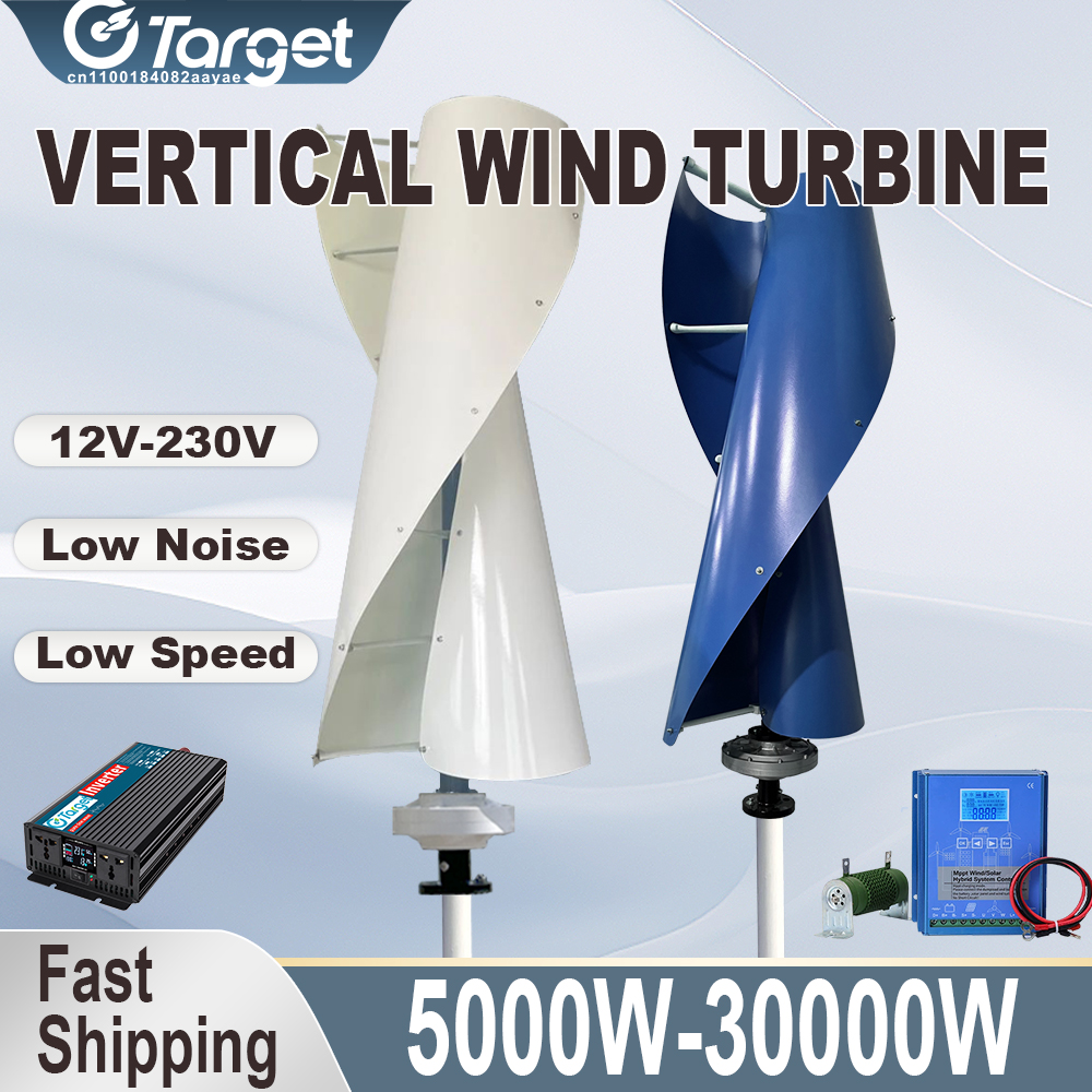 高品質オフグリッドシステム風力タービン発電機 10000 ワット 15000 ワット 30KW 12 V 24 V 48 V 完全なキット MPPT 充電器家庭用