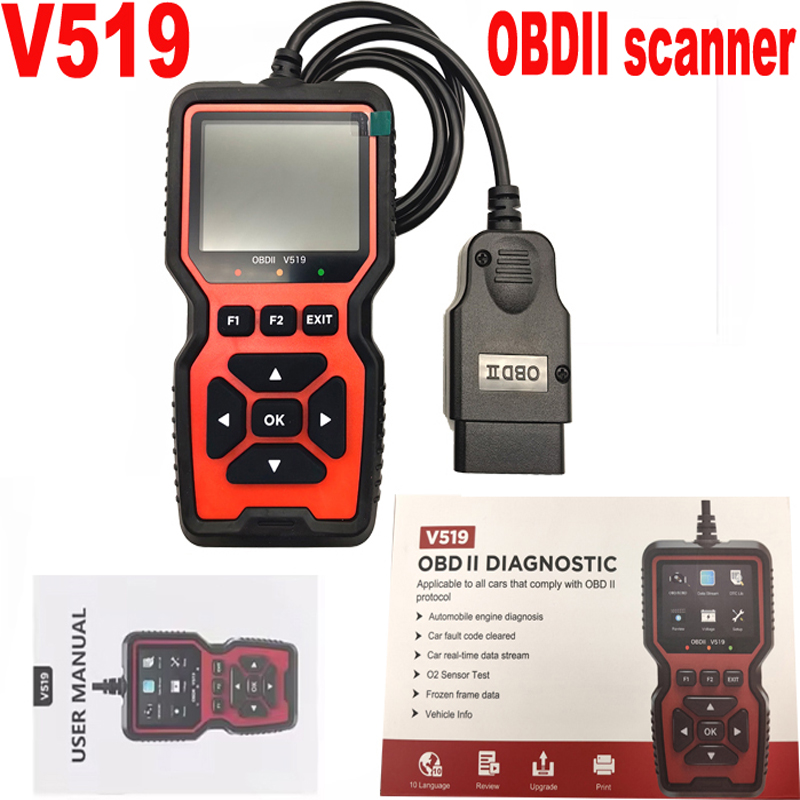 V519 OBDII コードリーダーリセット車診断スキャンツール自動車 ODB2 電圧テスター OBD 2 スキャナ自動ツール ELM327 よりも良い