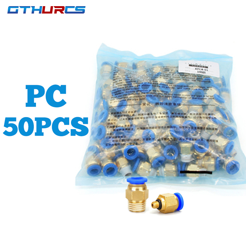 50 個空気圧継手 PC エアクイックコネクタ PC4-M5 PC6-01 PC6 1/8 "1/4" 3/8 "1/2" おねじクイックカップリング真鍮継手