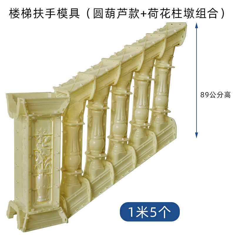 Vintage Prefabricated Balustrade Railing System with Greek Doric Pillar Style for Mansion Backyard Porch and Deck Staircase