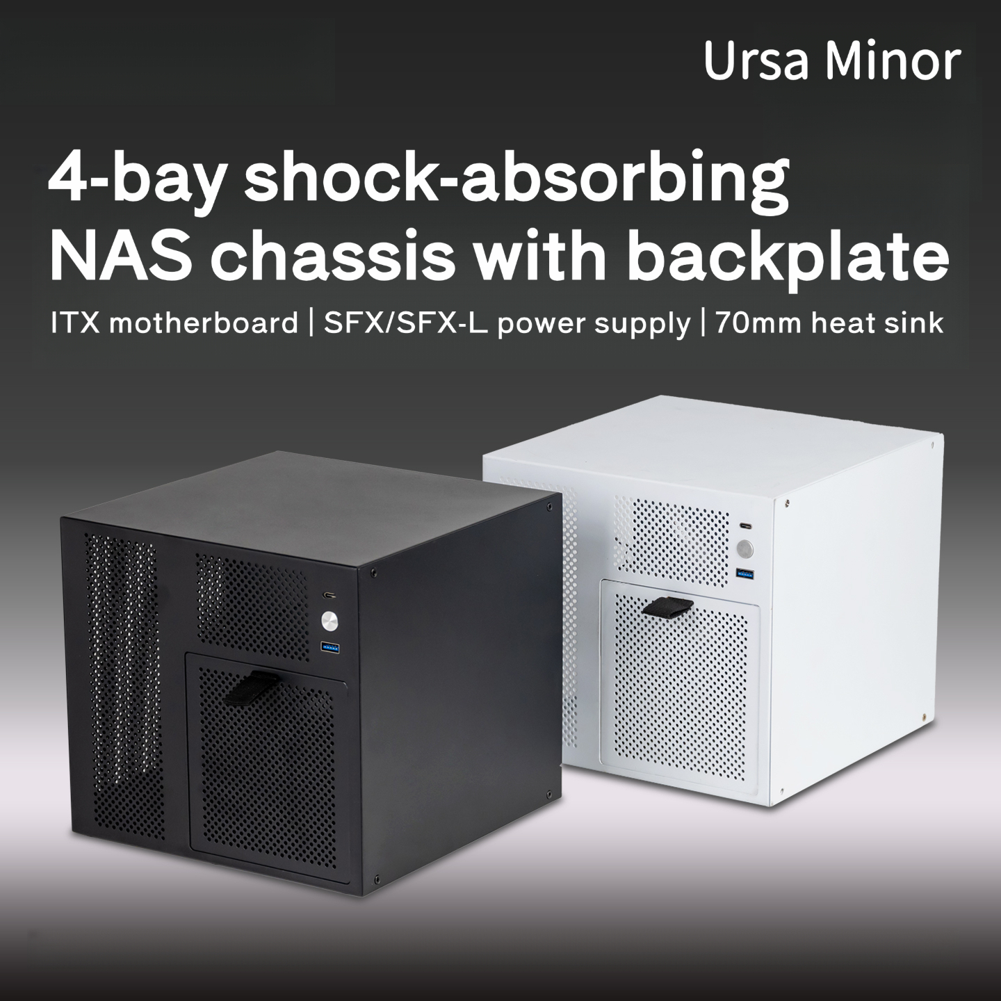 こぐま座 4 ベイ NAS シャーシ ケース、SFX 電源 ITX マザーボード Feiniu ブラック グループ ホーム ストレージ サーバー 小型シャーシ