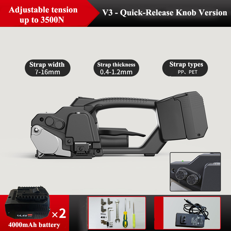 V3 ペット/PP 電気結束機ポータブル電気ベーラーホットメルトベーラー 7-19 ミリメートルデュアルバッテリー付き