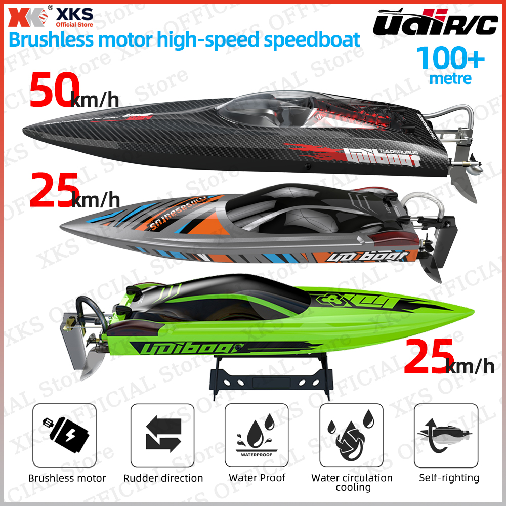 XKS UDiRC UDI022/UDI018 50Km/H 高速ブラシレス合金鋼 RC ボート 2.4GHz 無線制御防水プール/湖おもちゃギフト
