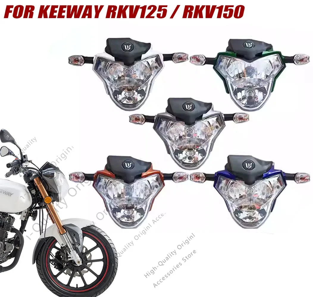 KEEWAY RKV125 および RKV150 オートバイ用の新しいオートバイヘッドライトとウインカーアセンブリ - Keeway RKV シリーズ
