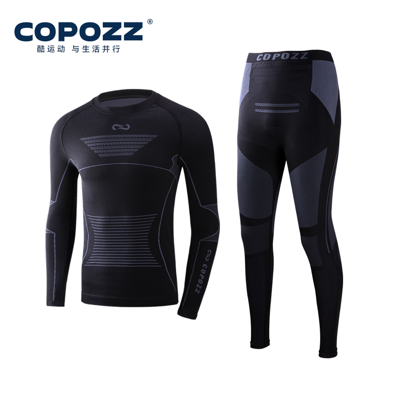 COPOZZ 新しいスキーサーマル下着速乾性吸湿発散性タイトクルーネック超ソフト暖かいスキー男性女性サーマル下着セット