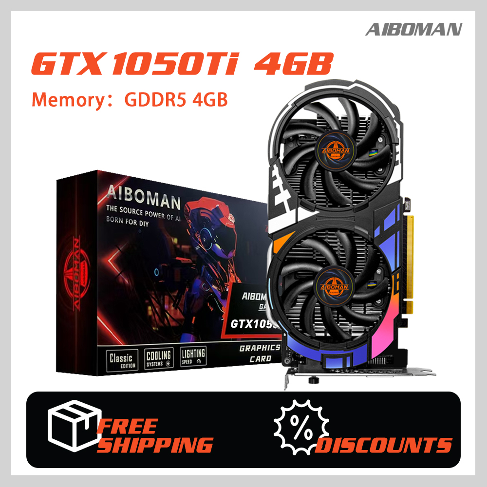 AIBOMAN GTX1050Ti 4GB 128ビット高解像度デスクトップコンピュータグラフィックカードアセンブリアップグレードアクセサリグラフィック/グラデーション