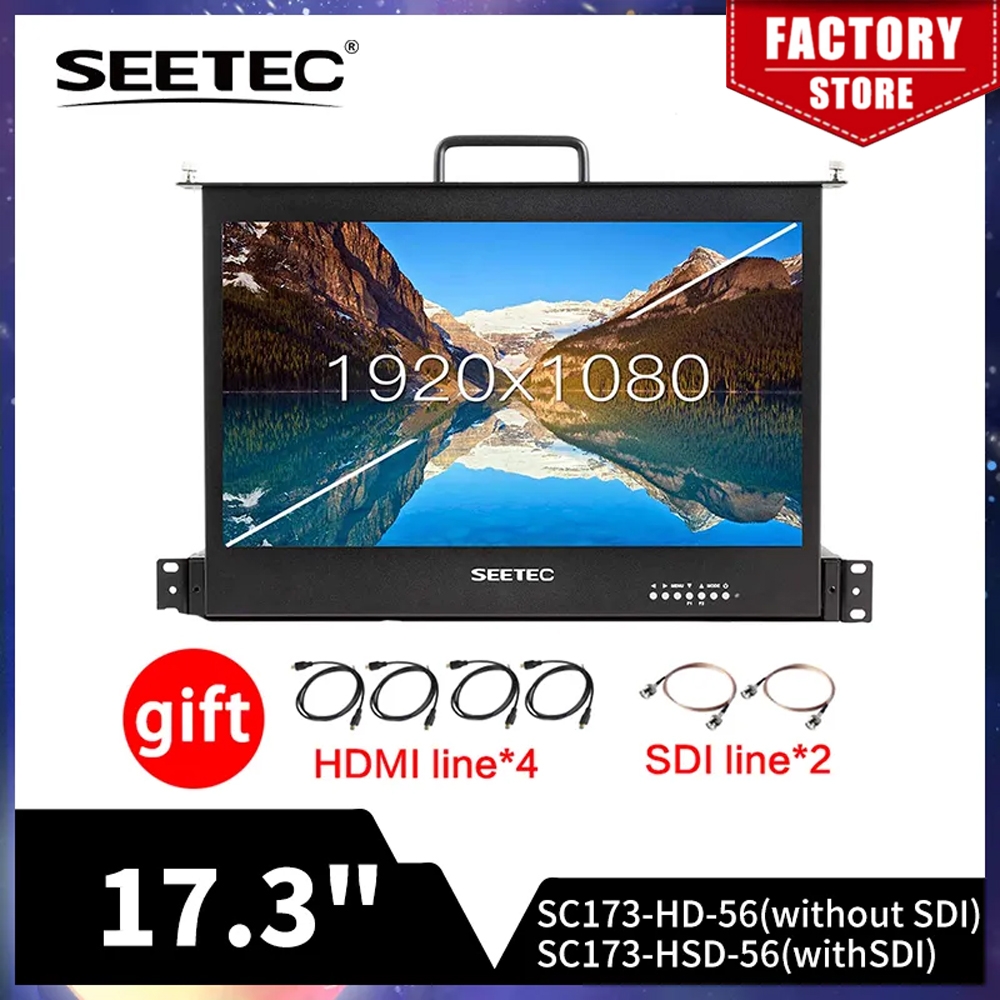 SEETEC SC173-9HD-56 17.3 インチ 1RU プルアウトラックマウントモニターフル HD1920x1080 ブロードキャストディレクターモニター用