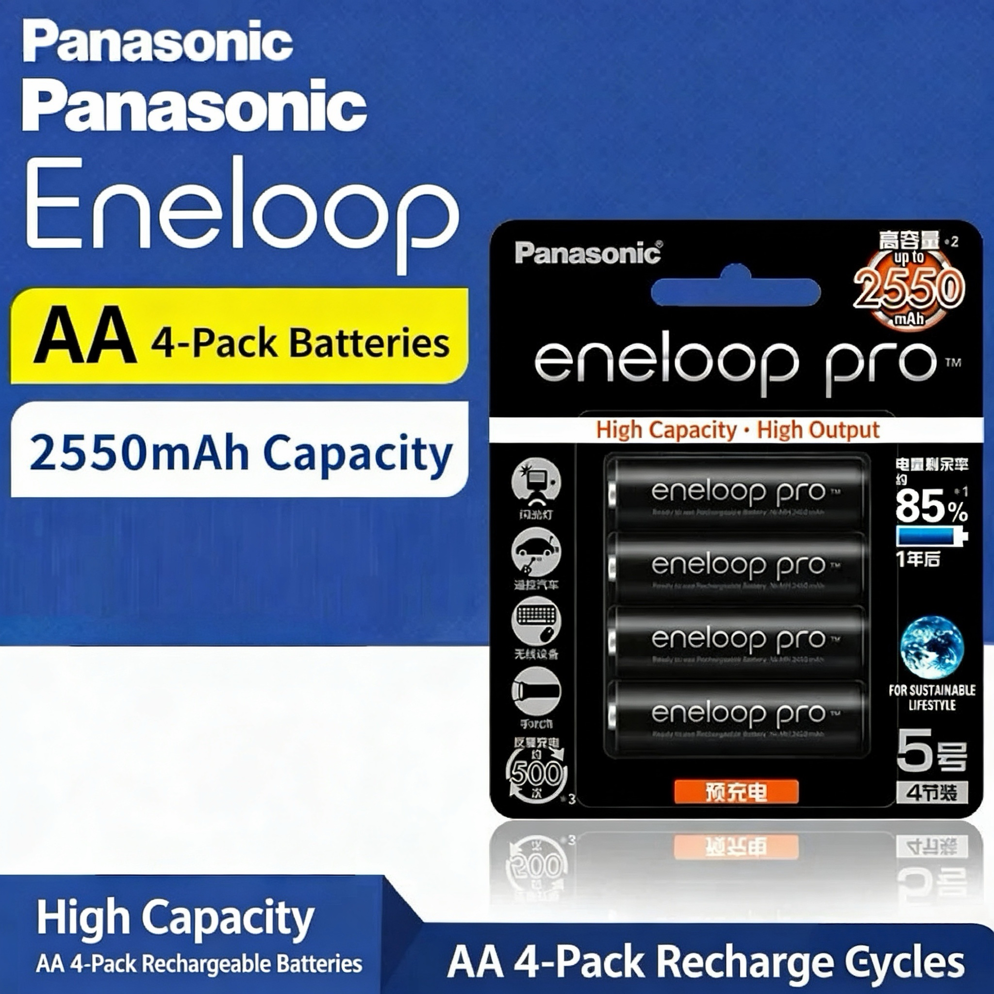 100% パナソニックエネループオリジナルバッテリープロ AA 2600mAh 1.2V ニッケル水素カメラ懐中電灯おもちゃ事前充電充電式電池