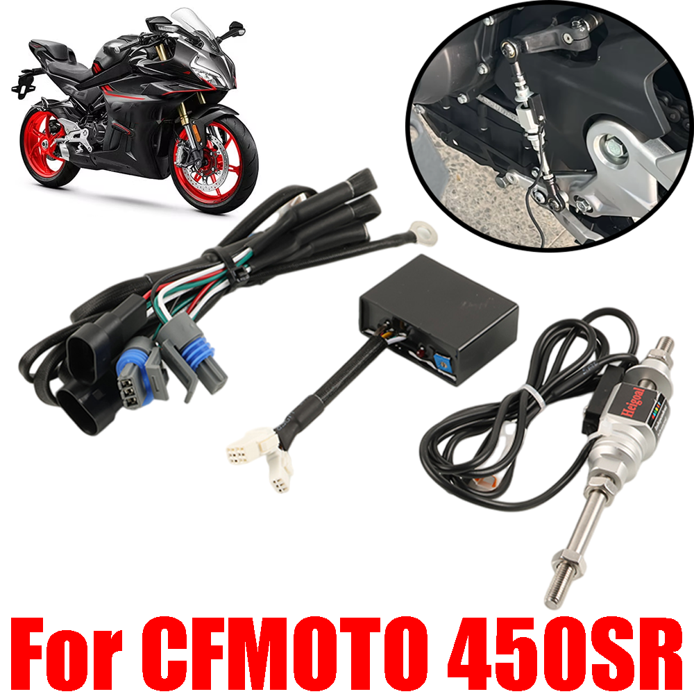 CFMOTO 450SR SR450 SR 450 SR オートバイアクセサリークイックシフタークイックシフトシステム高速クイックシフターギアシフト片道