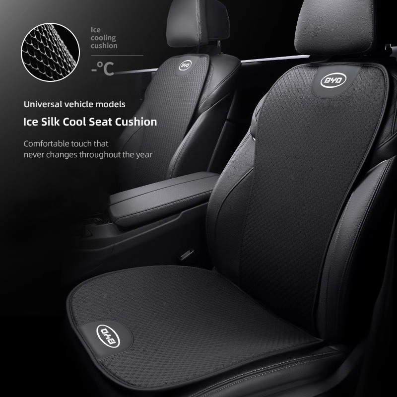 カーシートパッド背もたれマットアイスシルク亜麻シートクッションカバー byd 唐 F3 E6 Atto3 元プラス歌最大 F0 G3 I3 Ea1 Dmi 2din