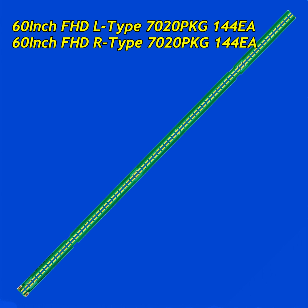 LED バックライト 60LF6310-CB 60LF6390-UA 60LX341-CA 60LF6300 60LX341C 60LX540S 60UB8200 60 インチ FHD L-TYPE R-TYPE 7020PKG 144EA 用