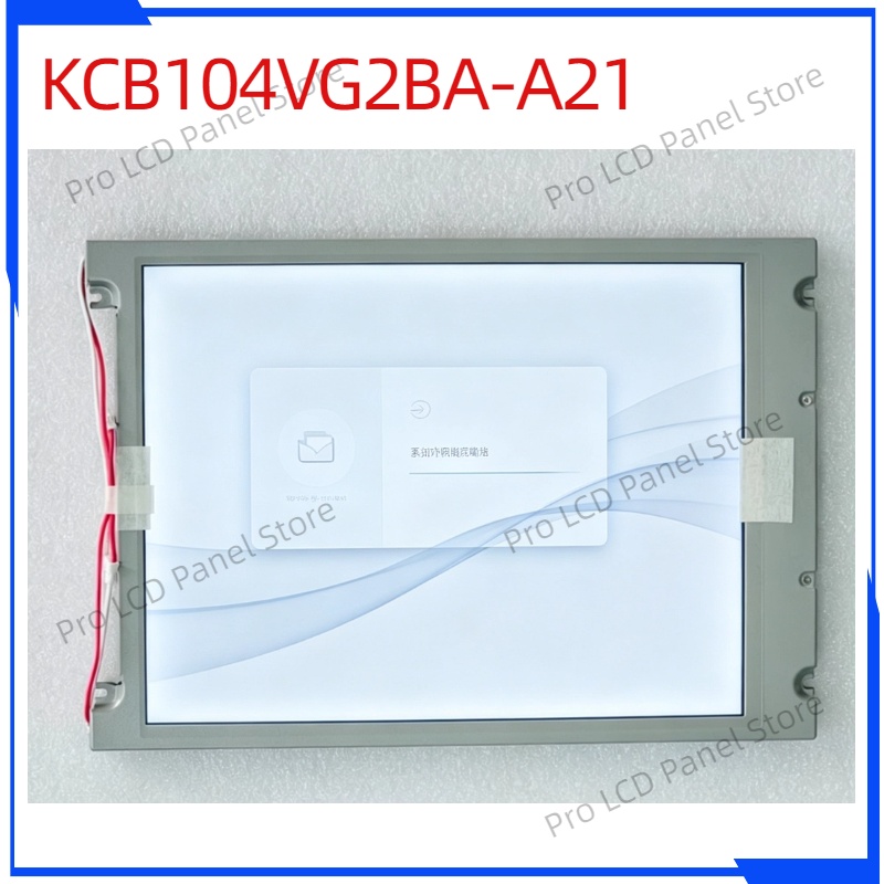 10.4 インチ KCB104VG2BA-A21 KCB104VG2CA-A43 KCB104VG2CA-A44 KCB104VG2CG-G20 新しい互換性のある LCD ディスプレイ モジュール