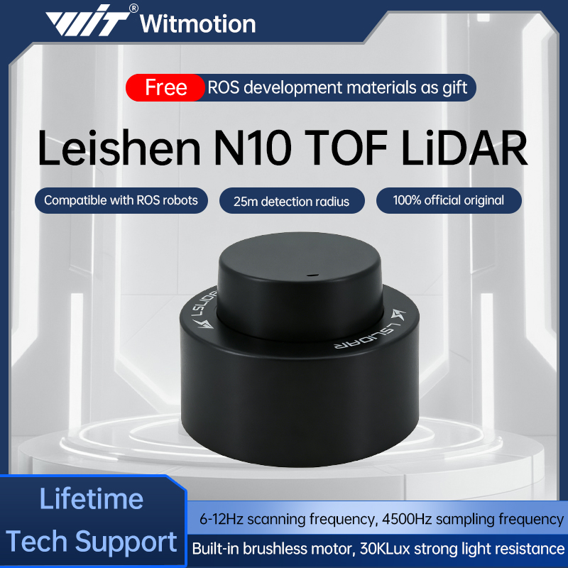 Lslidar N10 360° TOF Lidar センサー 25 メートル防水アンチグレアレーザーレーダーサポート ROS1 ROS2 屋内屋外