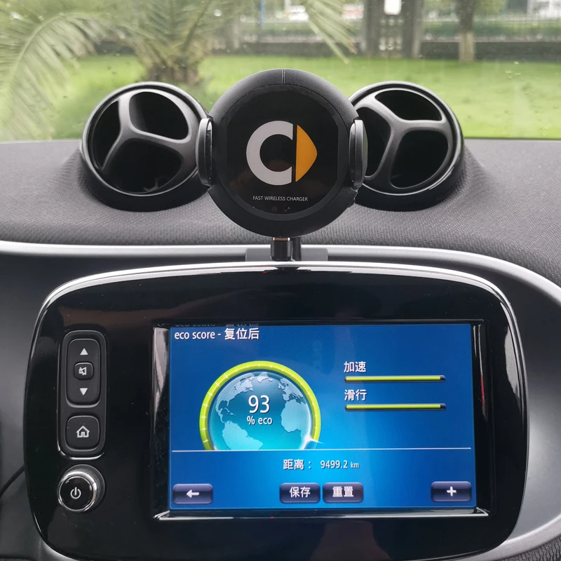メルセデスベンツスマート車 453 451 モデル自動ワイヤレス充電電話ホルダーマウント高速 10 ワットチー充電器カーアクセサリー