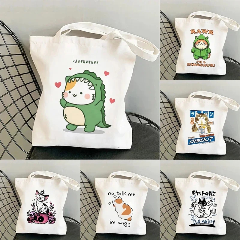 女性の夏のショッピングバッグショッパー恐竜サメ猫かわいいキャンバストート旅行ハンドバッグビーチ布ショルダーレディースファブリックバッグ