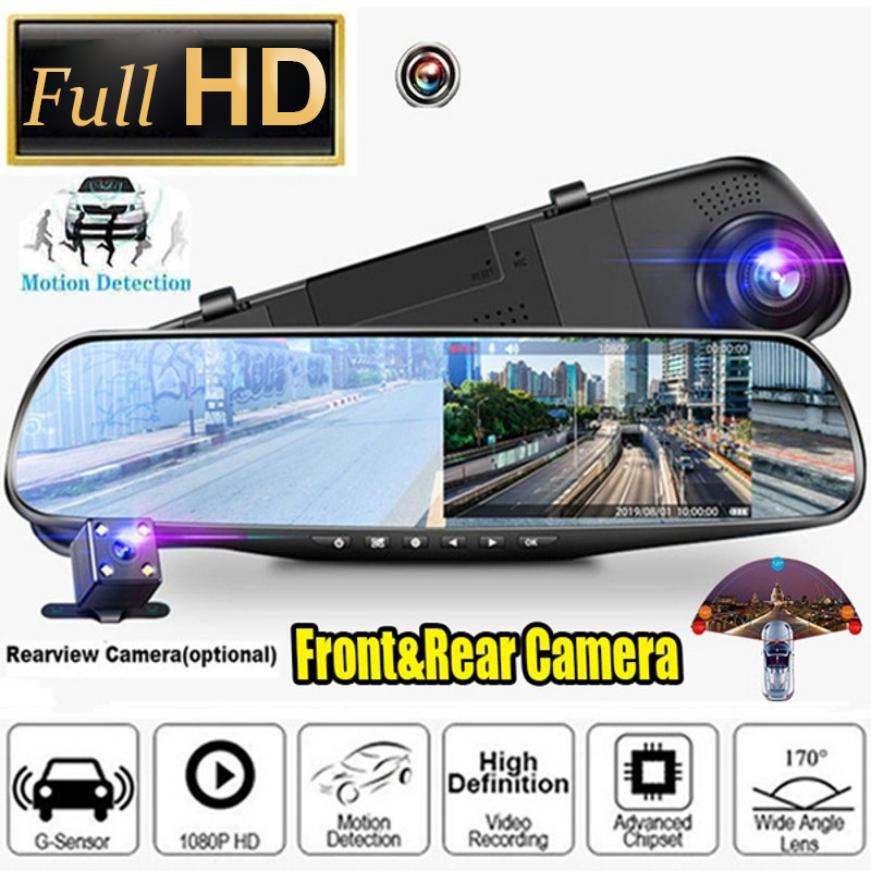 フル HD 1080P ダッシュカメラデュアルレンズドライブレコーダー車 DVR スピードカムバックミラーカメラレーダー探知機自動ビデオレコーダー