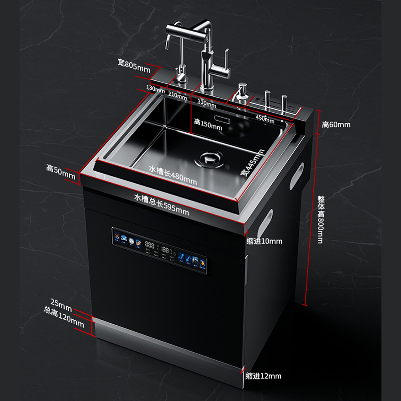 統合シンク食器洗い機 600 ミリメートルキッチン内蔵ミニ食器洗い機自動スマート超音波ステンレス鋼シンク Dis