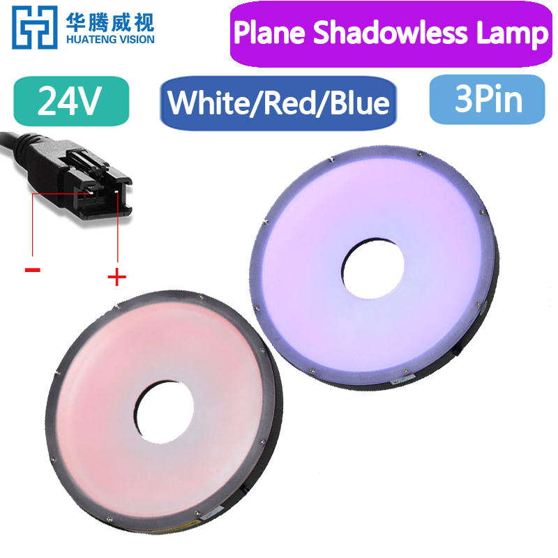 マシン ビジョン検査 LED 平面リング無影光光学ランプ白赤青