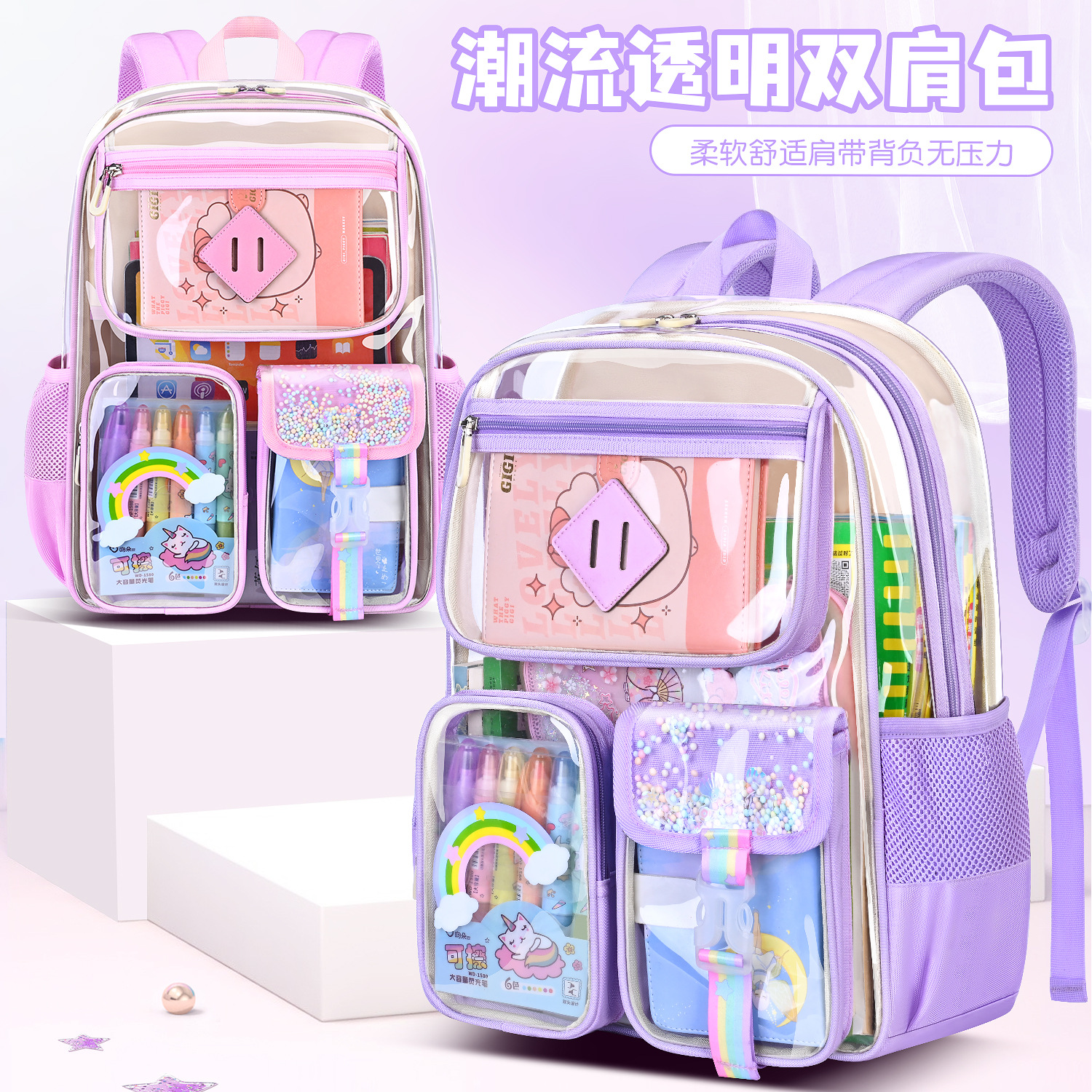 子供ランドセル女の子のための整形外科バックパック子供プリンセスバックパック通学小学校バックパック子供ランドセル Mochila