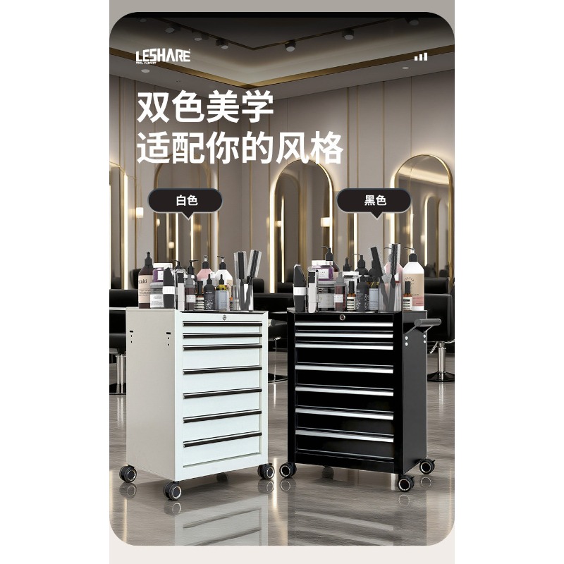 理髪ツールカート、ツールキャビネット、理髪用特別トロリー、モバイルヘアサロン、高度な収納キャビネット、収納カート