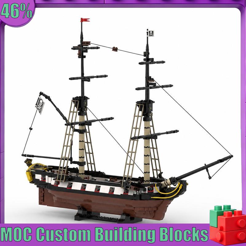 1690 個バラクーダブリッグ MOC 海賊船モデルカスタムパズル建築 DIY クリエイティブアセンブリ教育玩具ビルディングブロック
