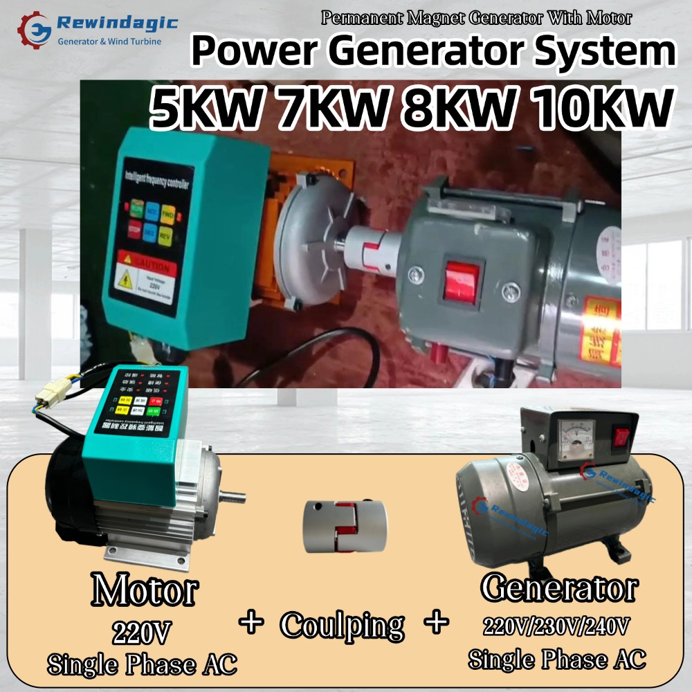 新しい電源システム 5000 ワット 8KW 10KW 220V 単相 AC 永久磁石発電機 VFD モーター付き完全セット家庭用ファームボート