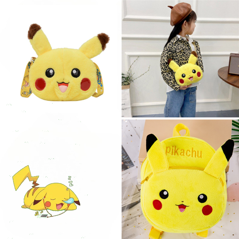 ポケモンアニメかわいいピカチュウぬいぐるみクロスボディバッグバックパック学生学用品クリエイティブおかしい子供の誕生日プレゼント