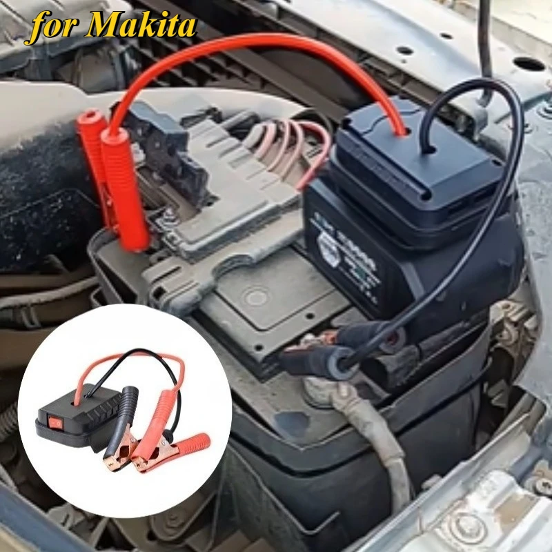 マキタ車のバッテリージャンプスターターリチウム緊急電源銀行肥厚銅クリップとデュアル USB 充電ポート