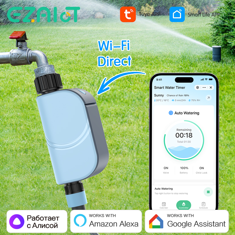 スマート WiFi ガーデンウォータータイマー Tuya 自動スプリンクラー屋外点滴灌漑散水システムプログラマブルコントローラーバルブ