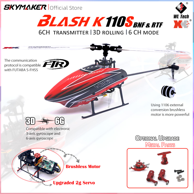 Wltoys XK K110s RC ヘリコプター BNF 2.4 グラム 6CH 3D 6 グラムシステムブラシレスモーター RC Quadcopter リモートコントロールドローンのおもちゃキッズギフト用
