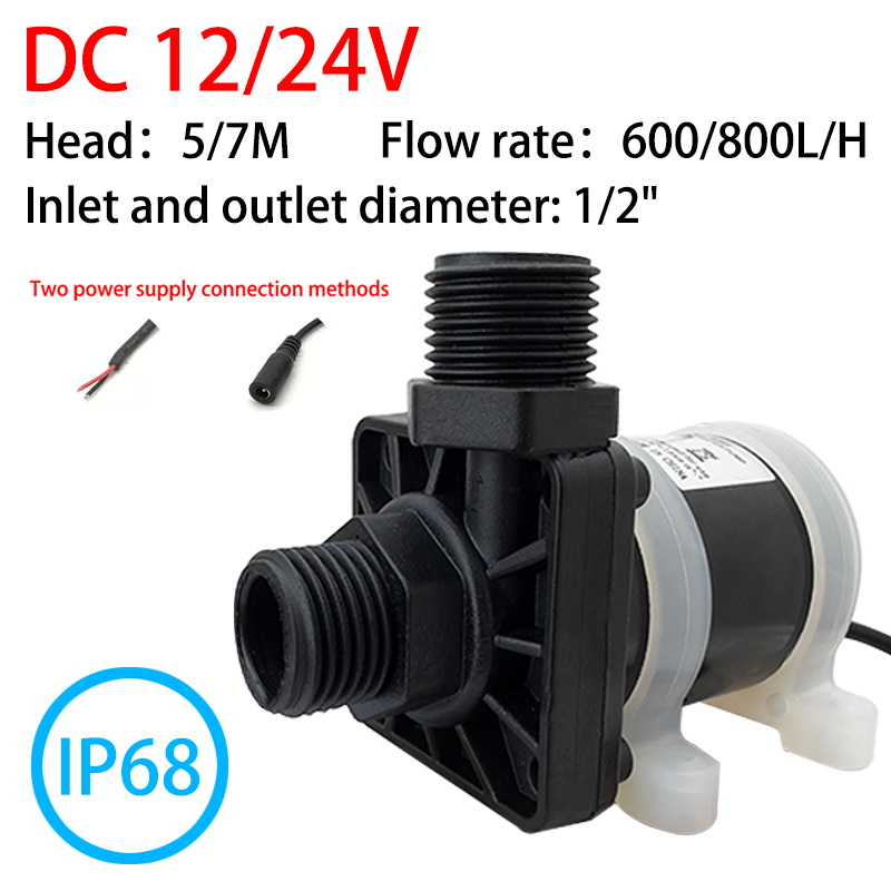 DC12V 24V 静音ブラシレスモーター IP68 水中給湯器シャワーブースターポンプは EU アダプター真鍮ジョイントを装備可能