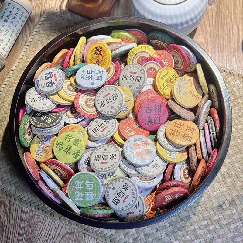 選択 30 さまざまなプーアル小さな茶ケーキ DIY 中国風パターンプーアルカスタム緑黒白熟した/生 5 グラム/個カラフルな装飾