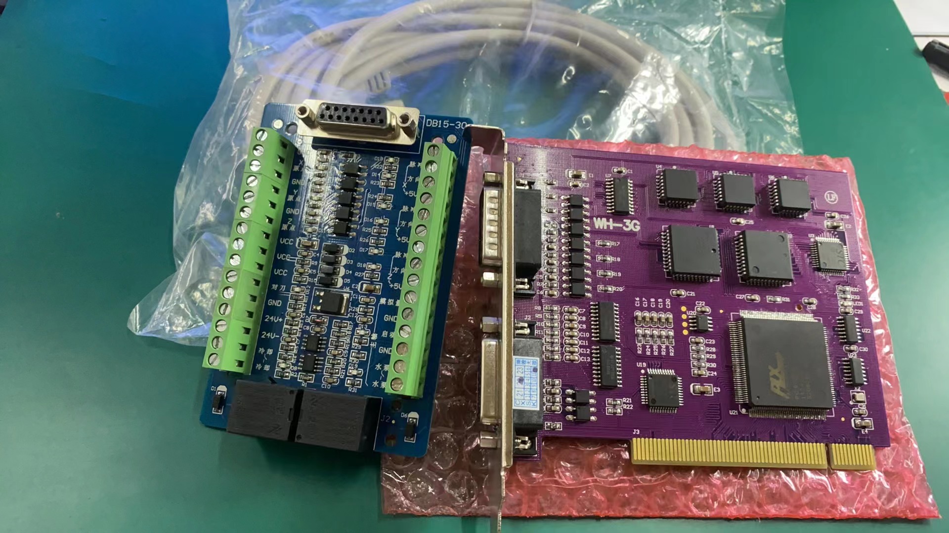 NC 3G モーションコントロールカード PCIMC-3G サーボスタジオカード CNC 3 軸インターフェースアダプタブレークアウトボードサポート Win7