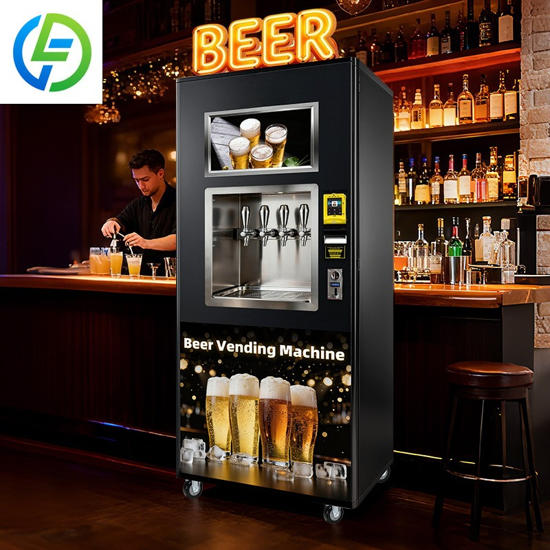 FL カスタマイズされた卸売新着カスタマイズされた自動機ビーチフェスティバルビールソーダドリンク自動販売機