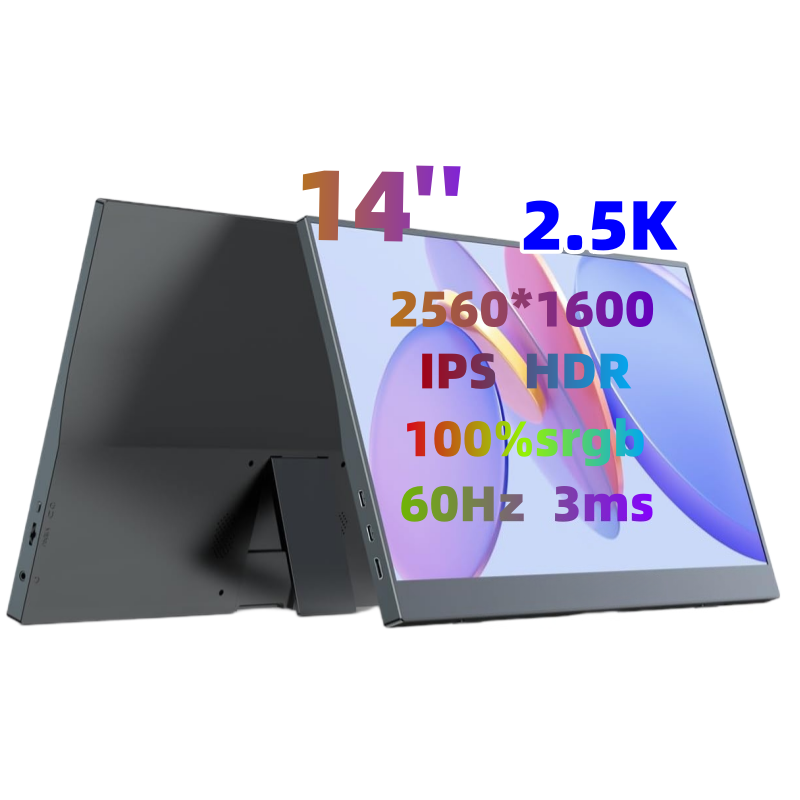 この 14 インチ 2K ポータブル モニターは、解像度 2560*1600、リフレッシュ レート 60Hz、sRGB 色域 100% を備えています。ブイが付属しています