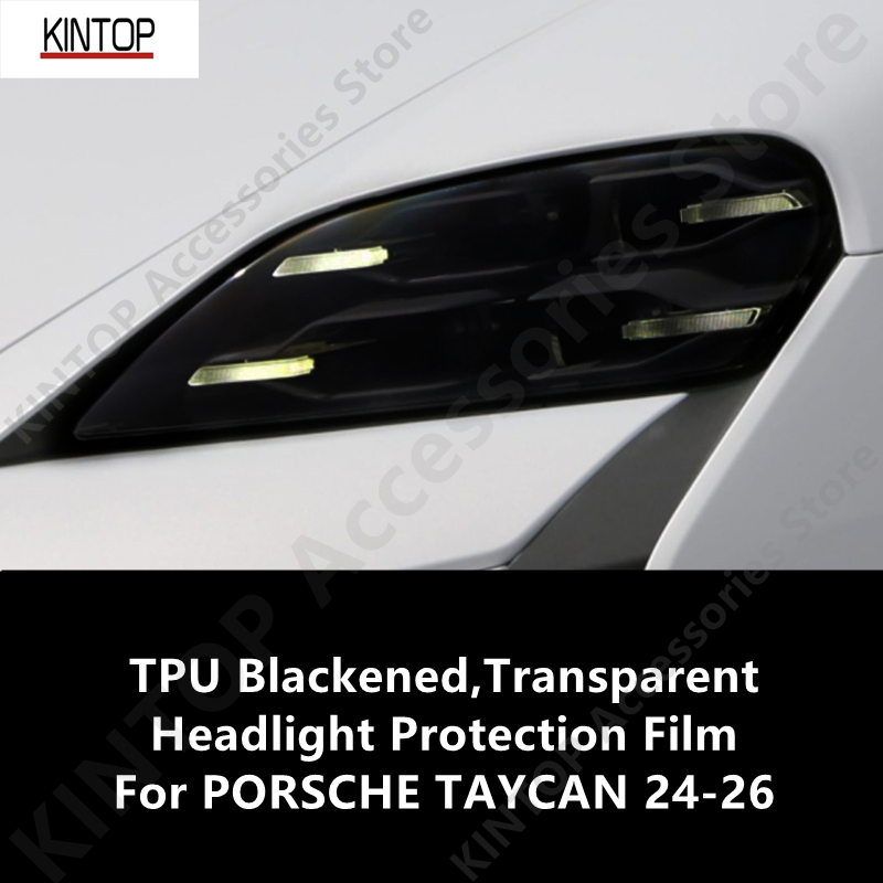 ポルシェ タイカン 24-26 TPU 透明ヘッドライト保護フィルム、ヘッドライト保護、フィルム修正用
