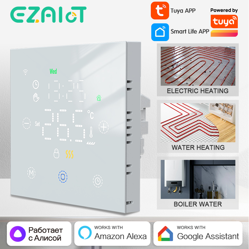 スマートサーモスタット Tuya WiFi 水道/電気床暖房用 ガスボイラー リモート温度コントローラー Alexa Google Yandex Voice