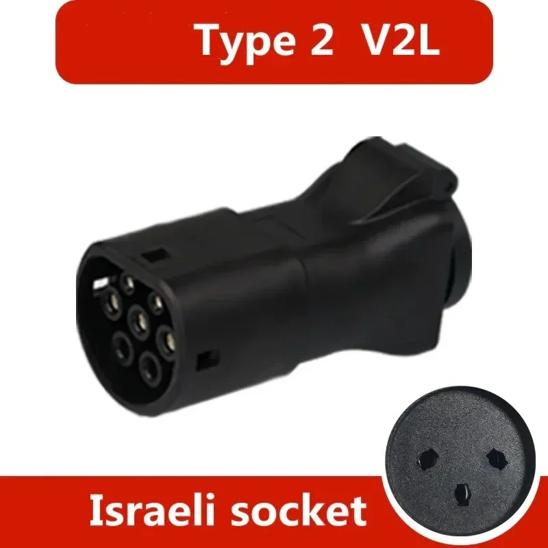 v2l アダプタ Xpeng G9 G6 P7 G3i ケーブルコネクタ ev v2l Xpeng G9 v2l アダプタ schuko entladekabel V2L コネクタ